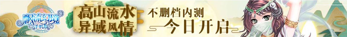 眉山市新闻网